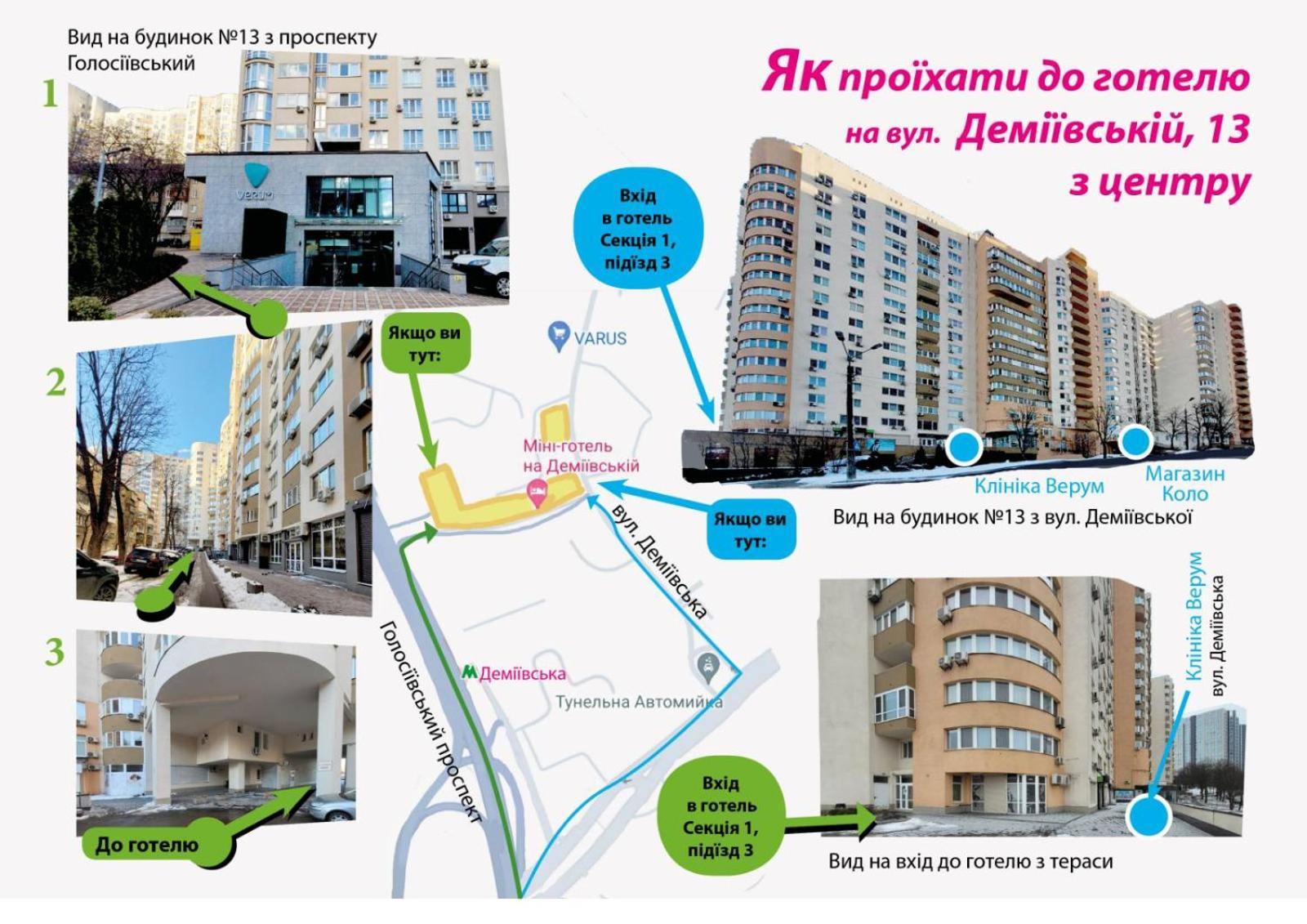 Mini Hotel On Demiivska Kiew Exterior foto